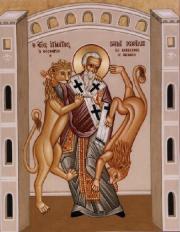 Szent Ignácot ábrázoló ikon